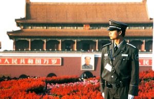 Náměstí nebeského klidu, Peking